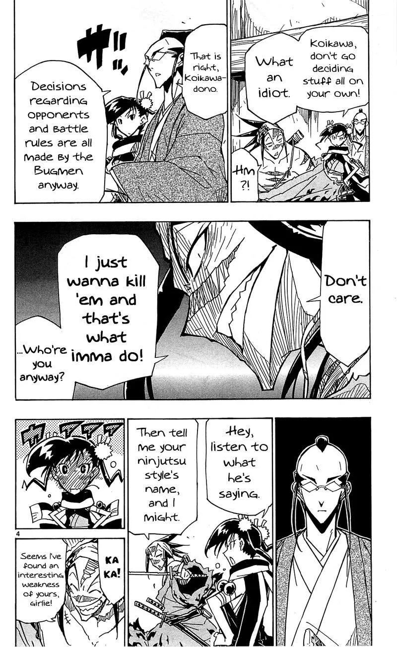 Joujuu Senjin!! Mushibugyo Chapter 95 page 4