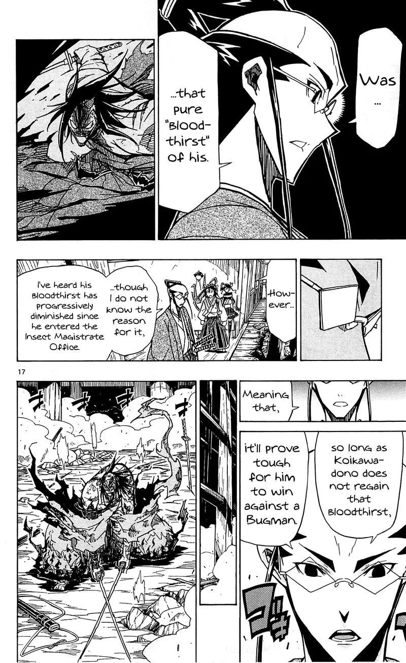 Joujuu Senjin!! Mushibugyo Chapter 96 page 17
