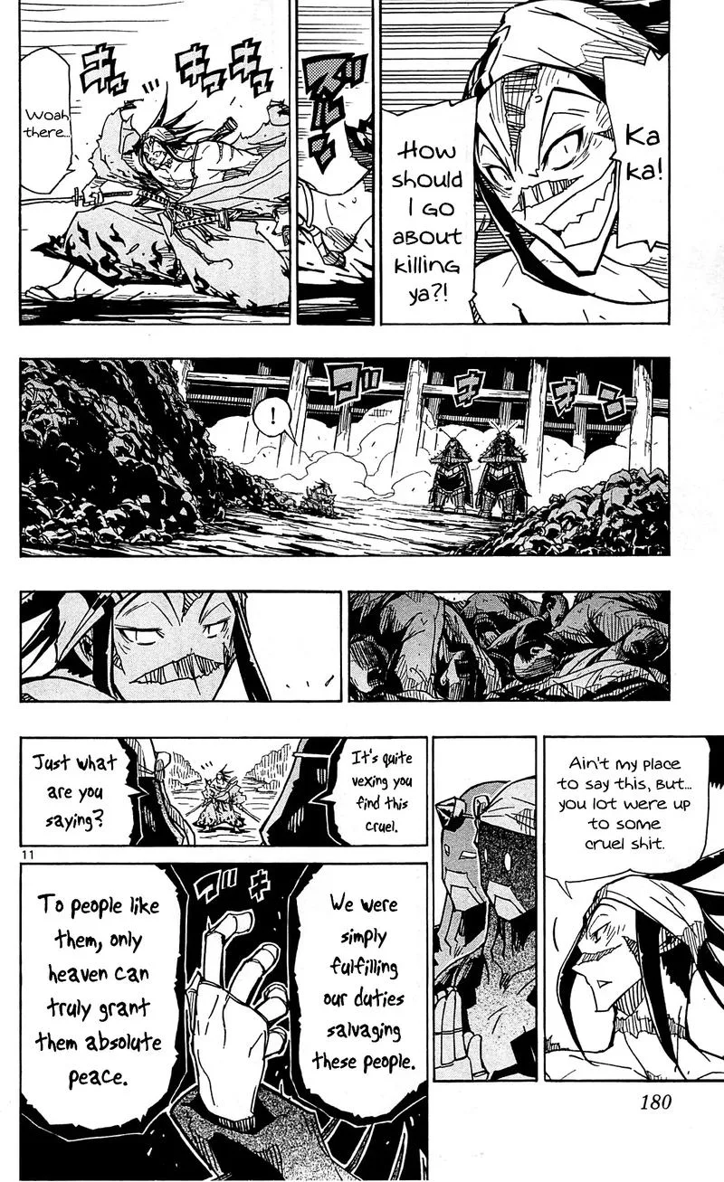 Joujuu Senjin!! Mushibugyo Chapter 96 page 11