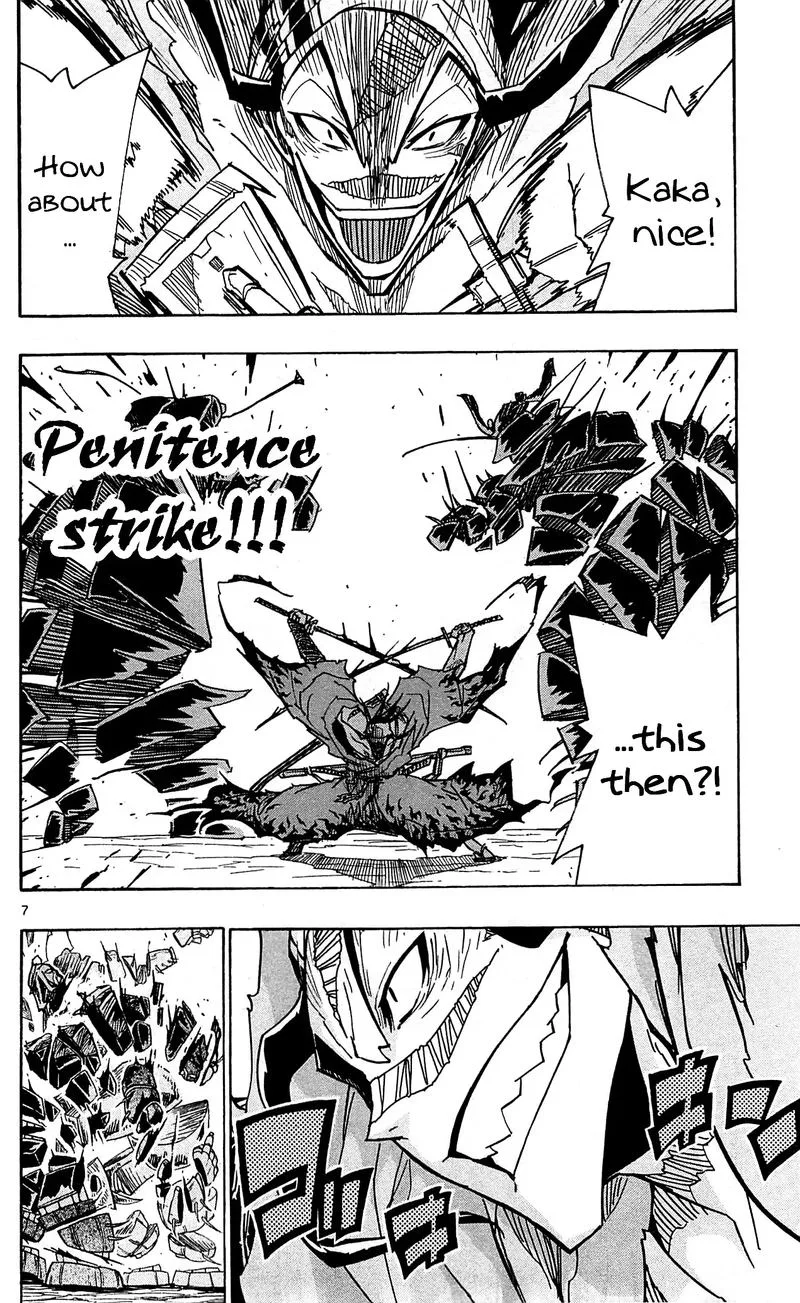 Joujuu Senjin!! Mushibugyo Chapter 96 page 7