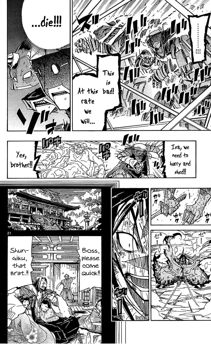 Joujuu Senjin!! Mushibugyo Chapter 96 page 21