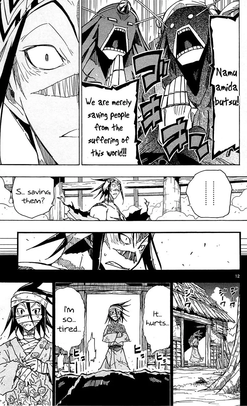 Joujuu Senjin!! Mushibugyo Chapter 96 page 12