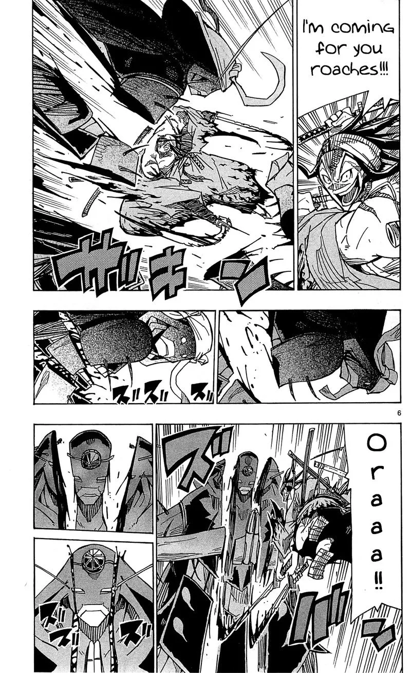 Joujuu Senjin!! Mushibugyo Chapter 96 page 6