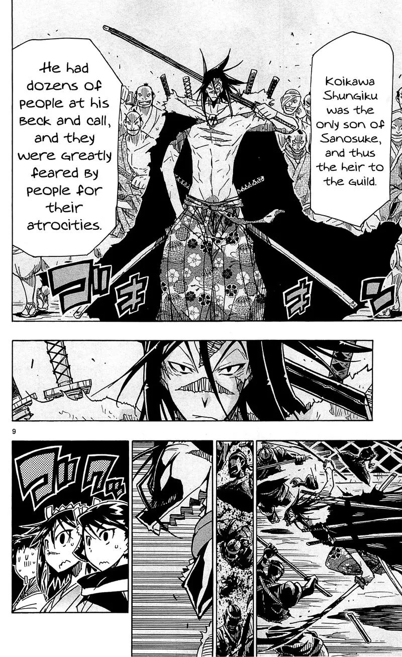 Joujuu Senjin!! Mushibugyo Chapter 96 page 9