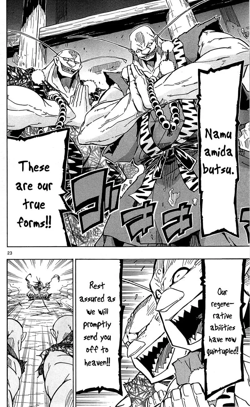 Joujuu Senjin!! Mushibugyo Chapter 96 page 23