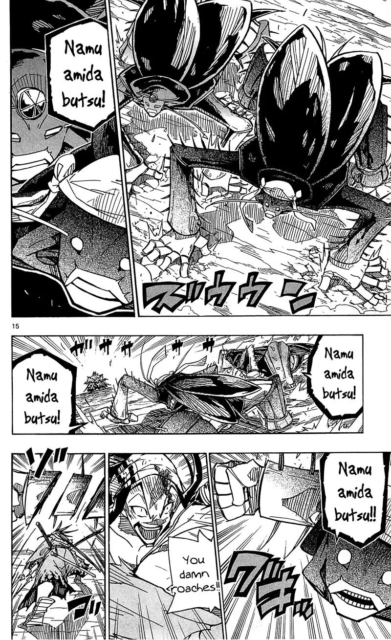 Joujuu Senjin!! Mushibugyo Chapter 96 page 15