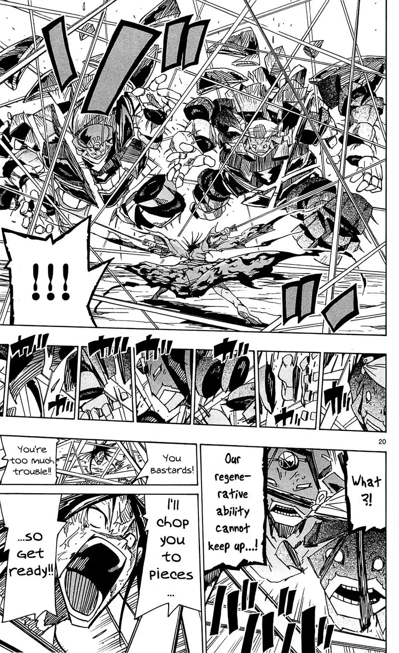 Joujuu Senjin!! Mushibugyo Chapter 96 page 20