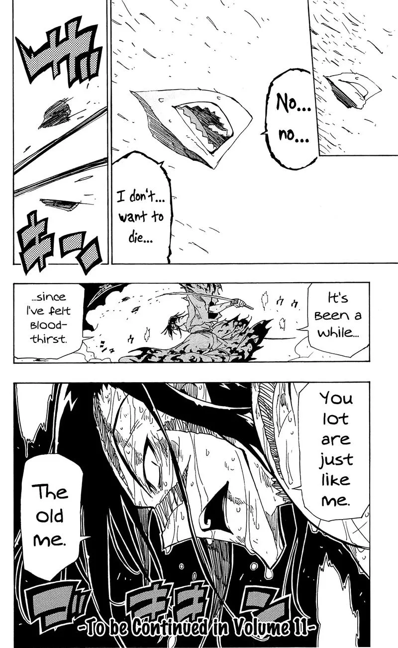 Joujuu Senjin!! Mushibugyo Chapter 96 page 26