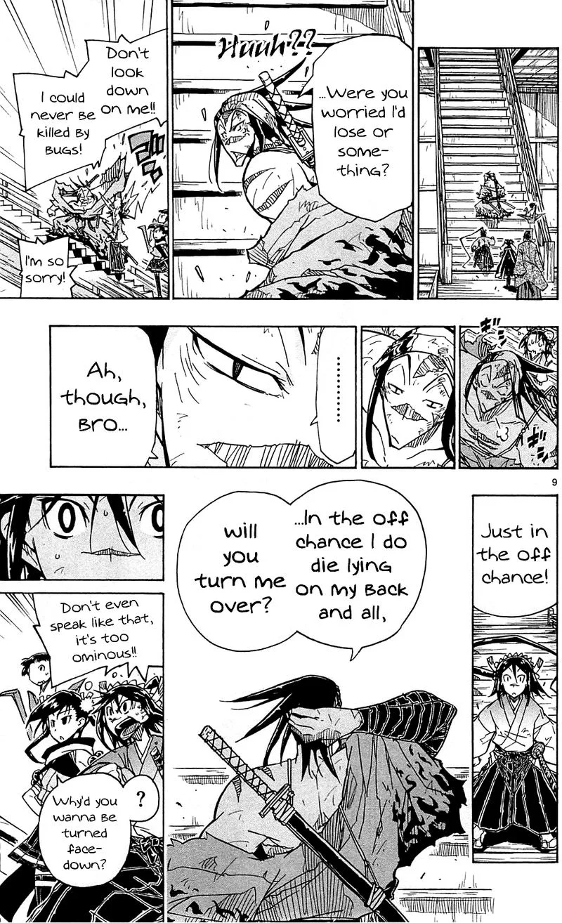 Joujuu Senjin!! Mushibugyo Chapter 97 page 11