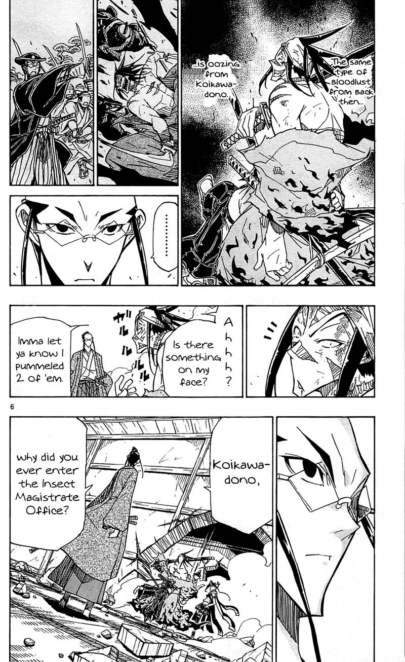 Joujuu Senjin!! Mushibugyo Chapter 97 page 8