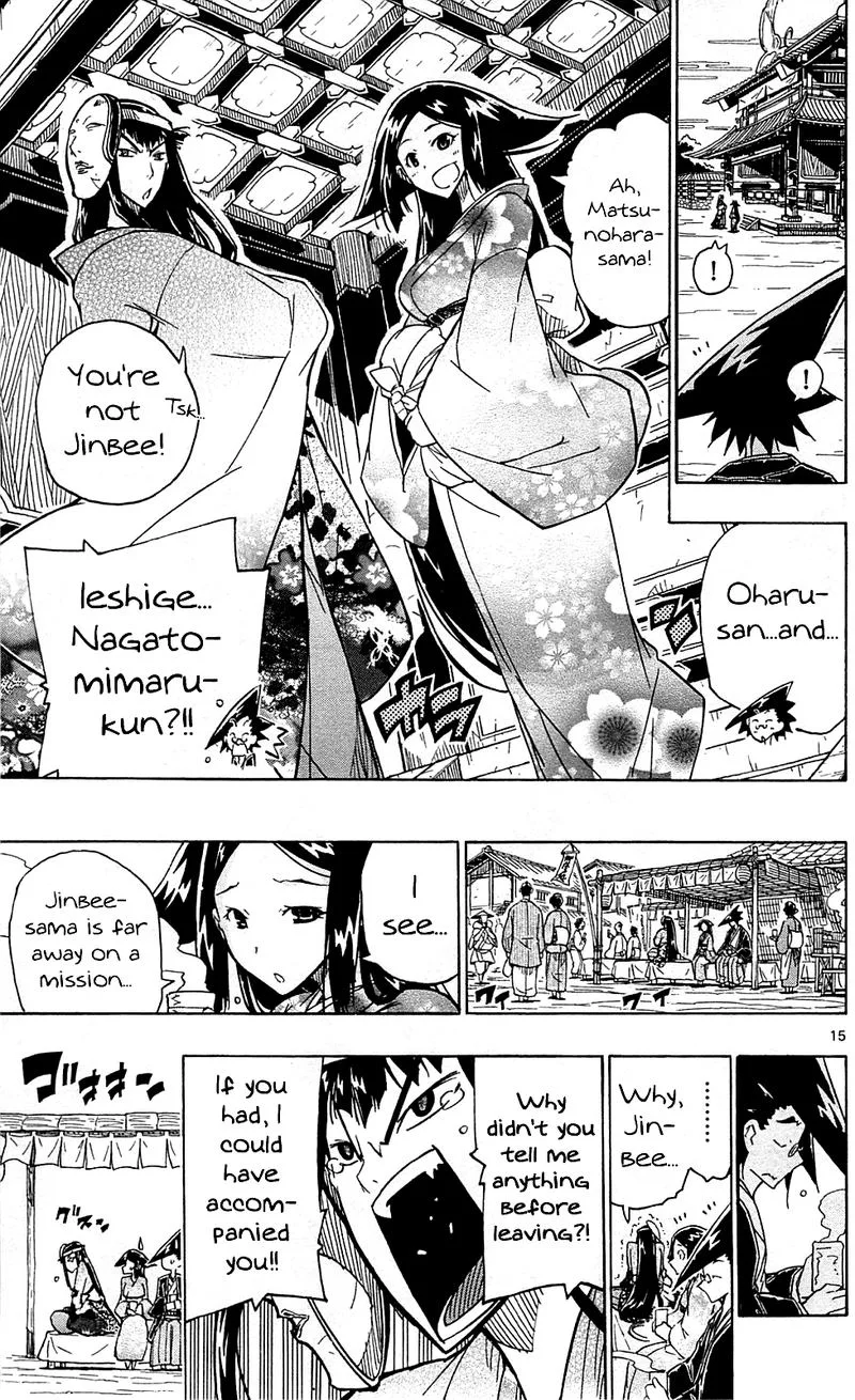 Joujuu Senjin!! Mushibugyo Chapter 97 page 17