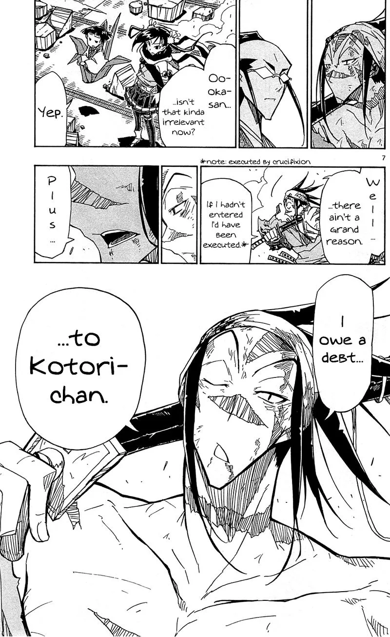 Joujuu Senjin!! Mushibugyo Chapter 97 page 9