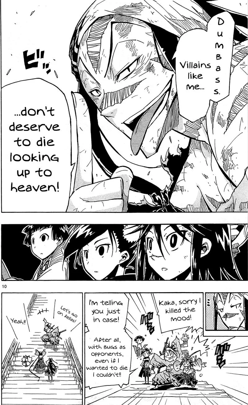 Joujuu Senjin!! Mushibugyo Chapter 97 page 12