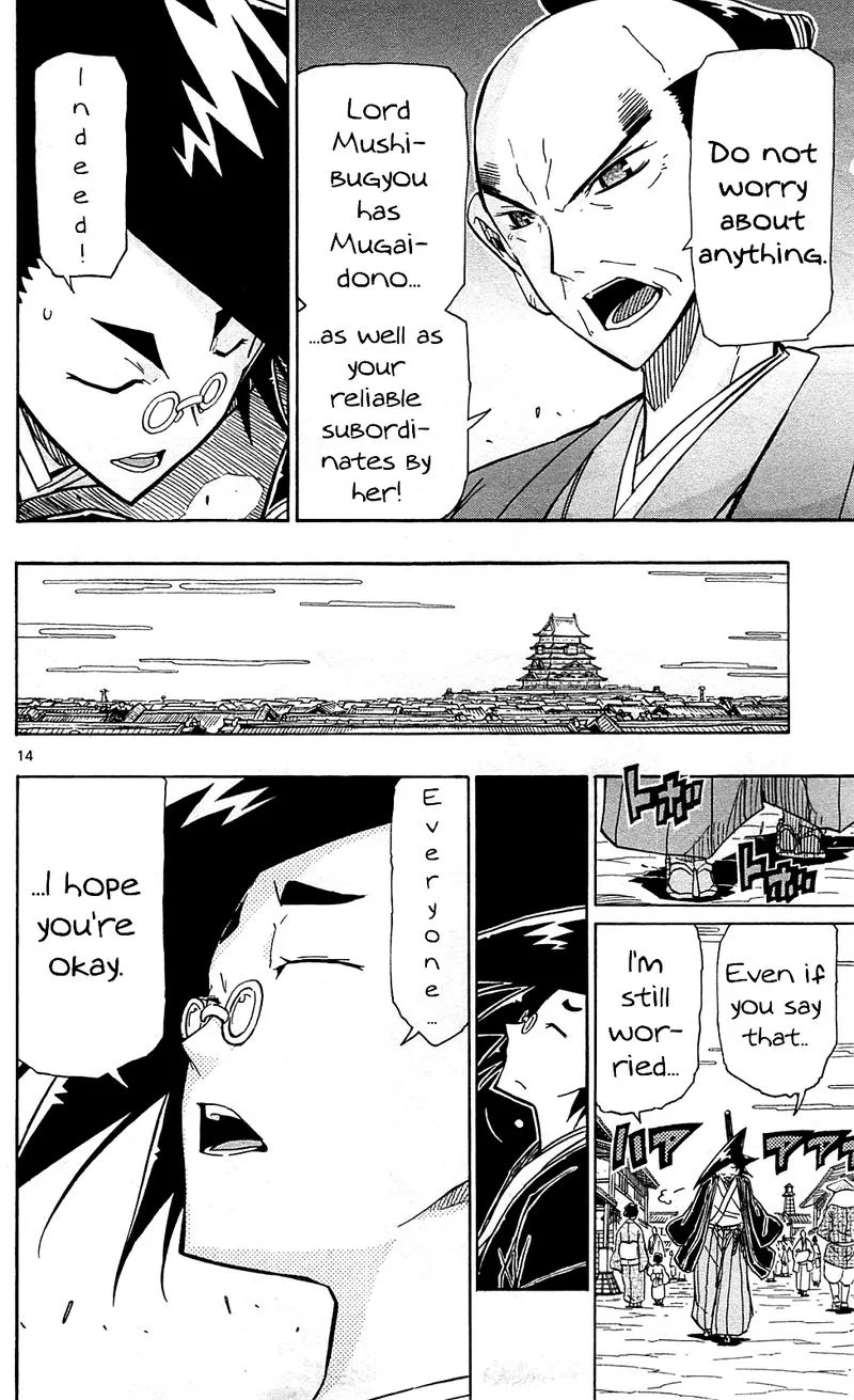 Joujuu Senjin!! Mushibugyo Chapter 97 page 16