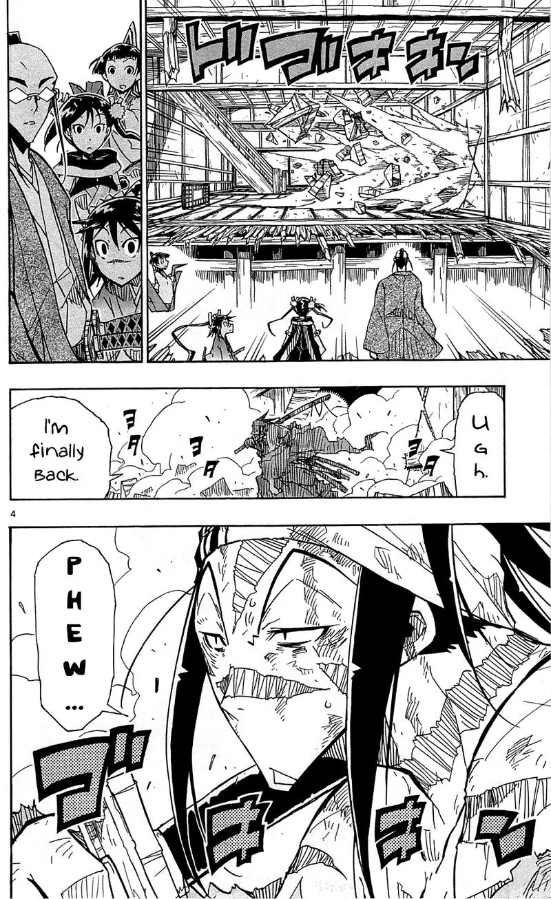 Joujuu Senjin!! Mushibugyo Chapter 97 page 6