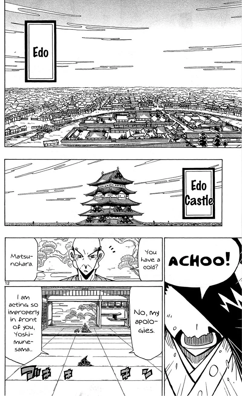 Joujuu Senjin!! Mushibugyo Chapter 97 page 14