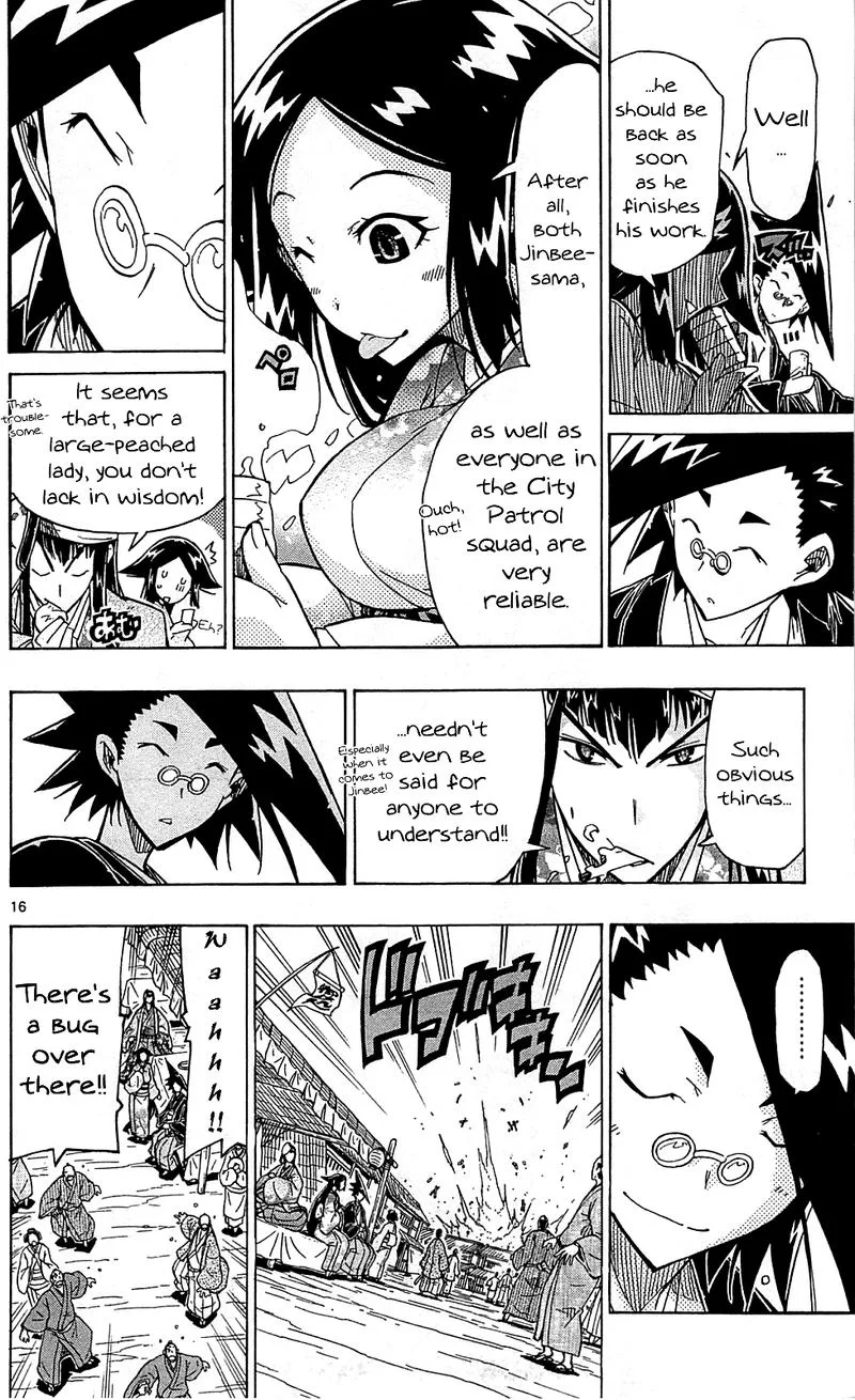 Joujuu Senjin!! Mushibugyo Chapter 97 page 18