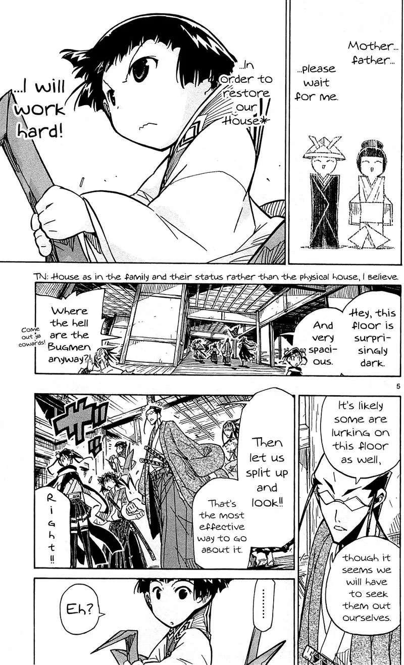 Joujuu Senjin!! Mushibugyo Chapter 98 page 5