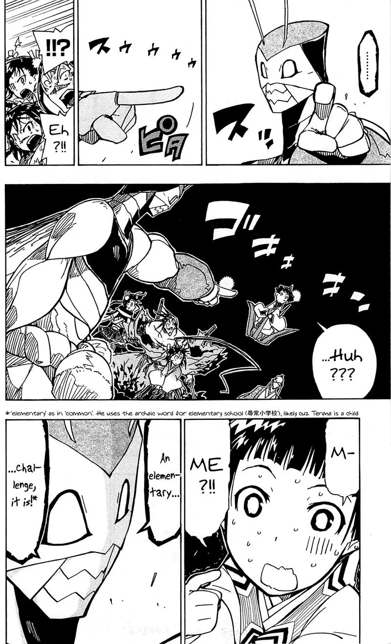 Joujuu Senjin!! Mushibugyo Chapter 98 page 18