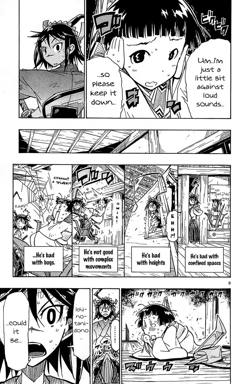Joujuu Senjin!! Mushibugyo Chapter 98 page 9