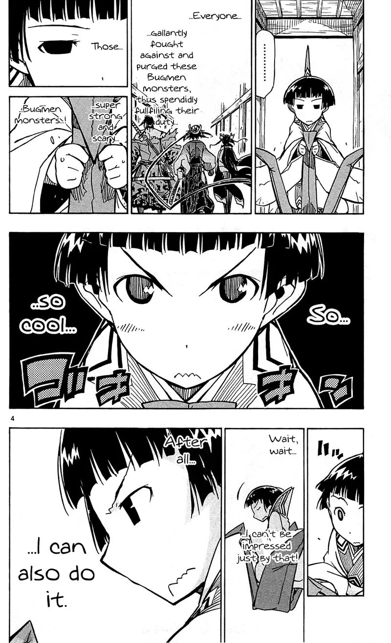 Joujuu Senjin!! Mushibugyo Chapter 98 page 4