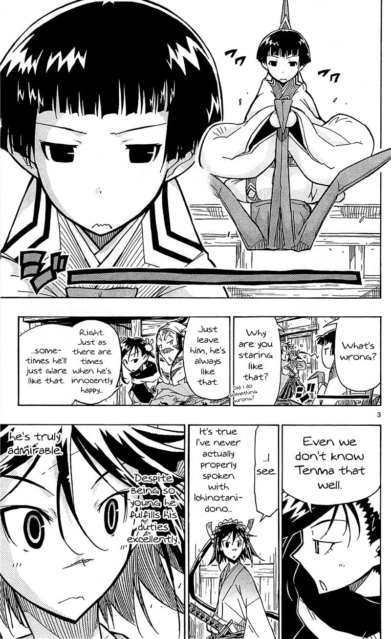 Joujuu Senjin!! Mushibugyo Chapter 98 page 3