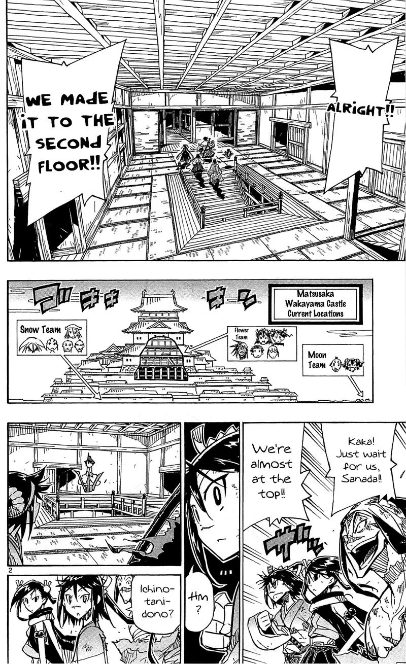 Joujuu Senjin!! Mushibugyo Chapter 98 page 2