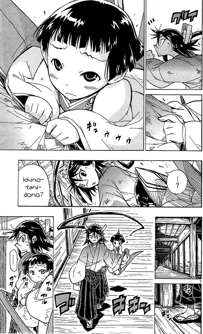 Joujuu Senjin!! Mushibugyo Chapter 98 page 7