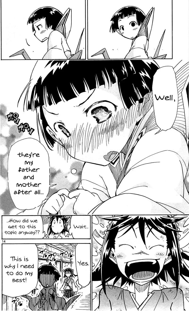 Joujuu Senjin!! Mushibugyo Chapter 98 page 14