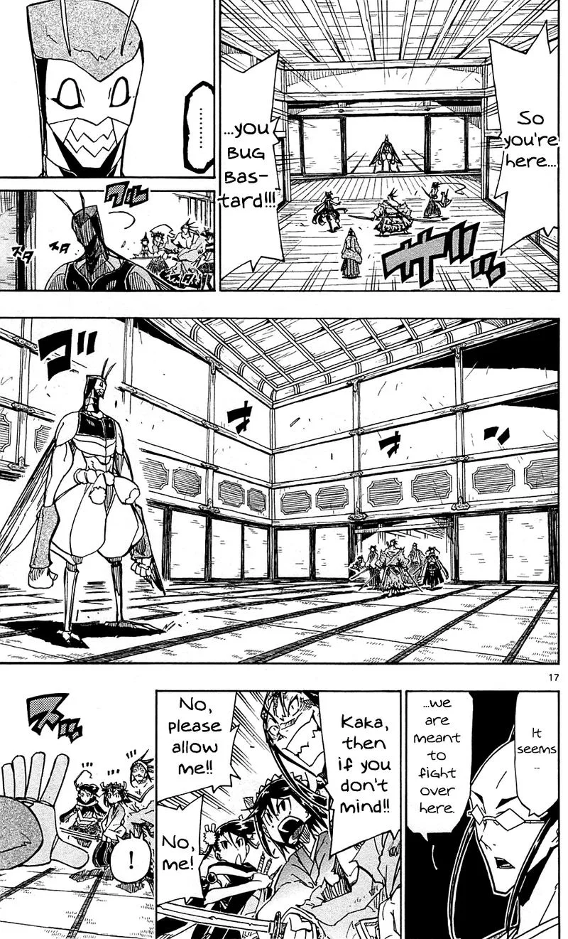 Joujuu Senjin!! Mushibugyo Chapter 98 page 17
