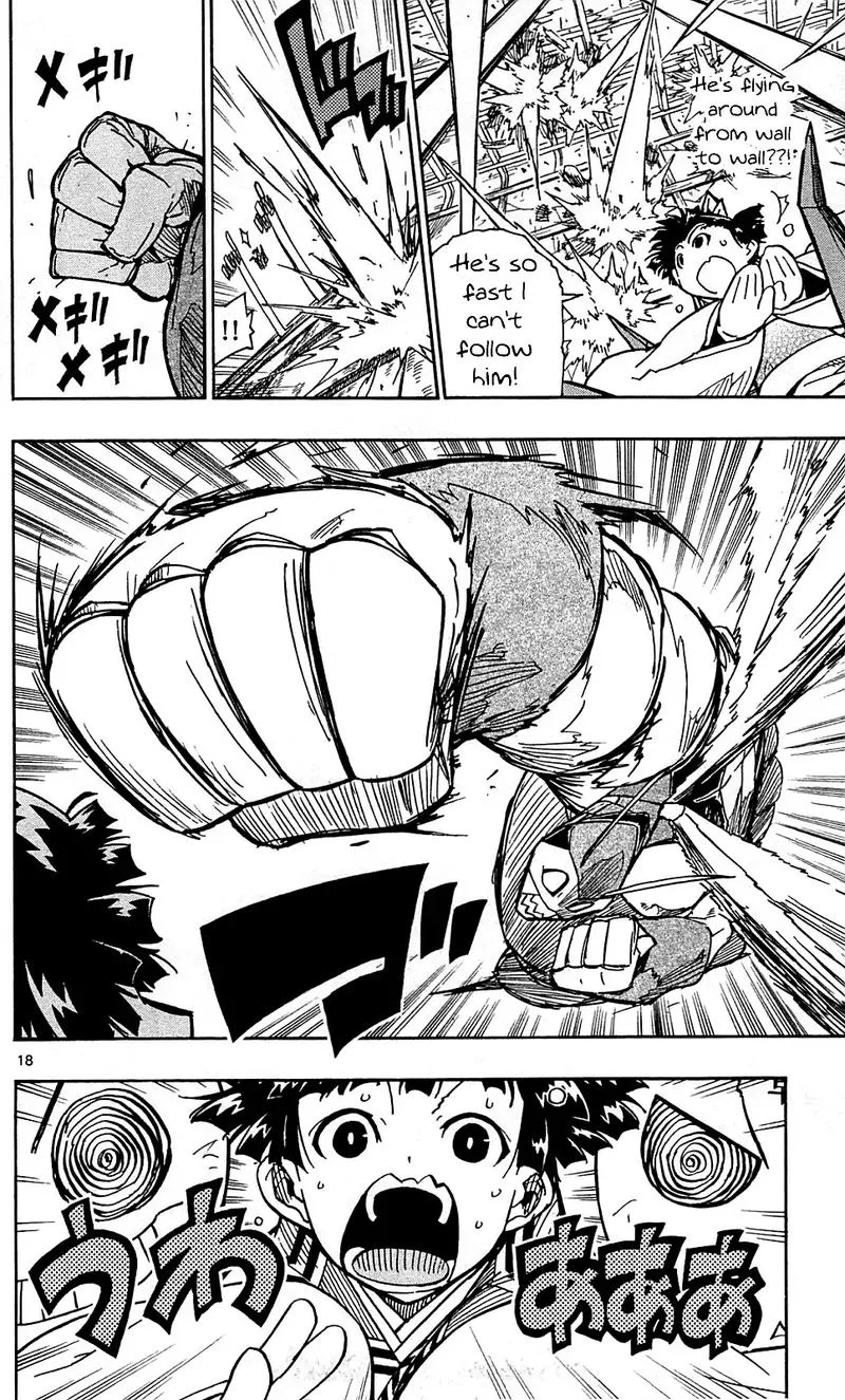 Joujuu Senjin!! Mushibugyo Chapter 99 page 18