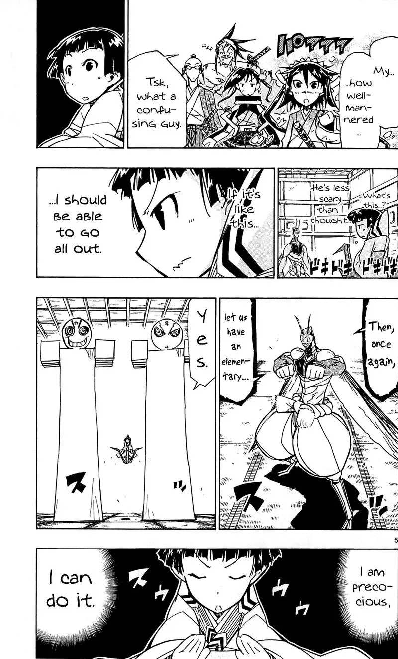 Joujuu Senjin!! Mushibugyo Chapter 99 page 5