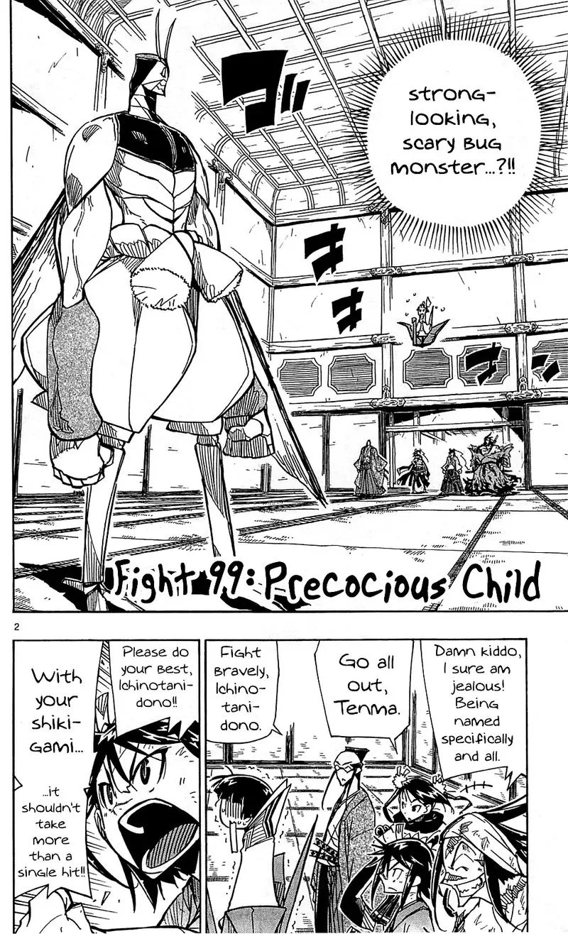 Joujuu Senjin!! Mushibugyo Chapter 99 page 2