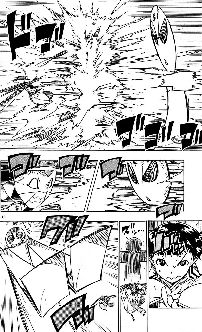 Joujuu Senjin!! Mushibugyo Chapter 99 page 12