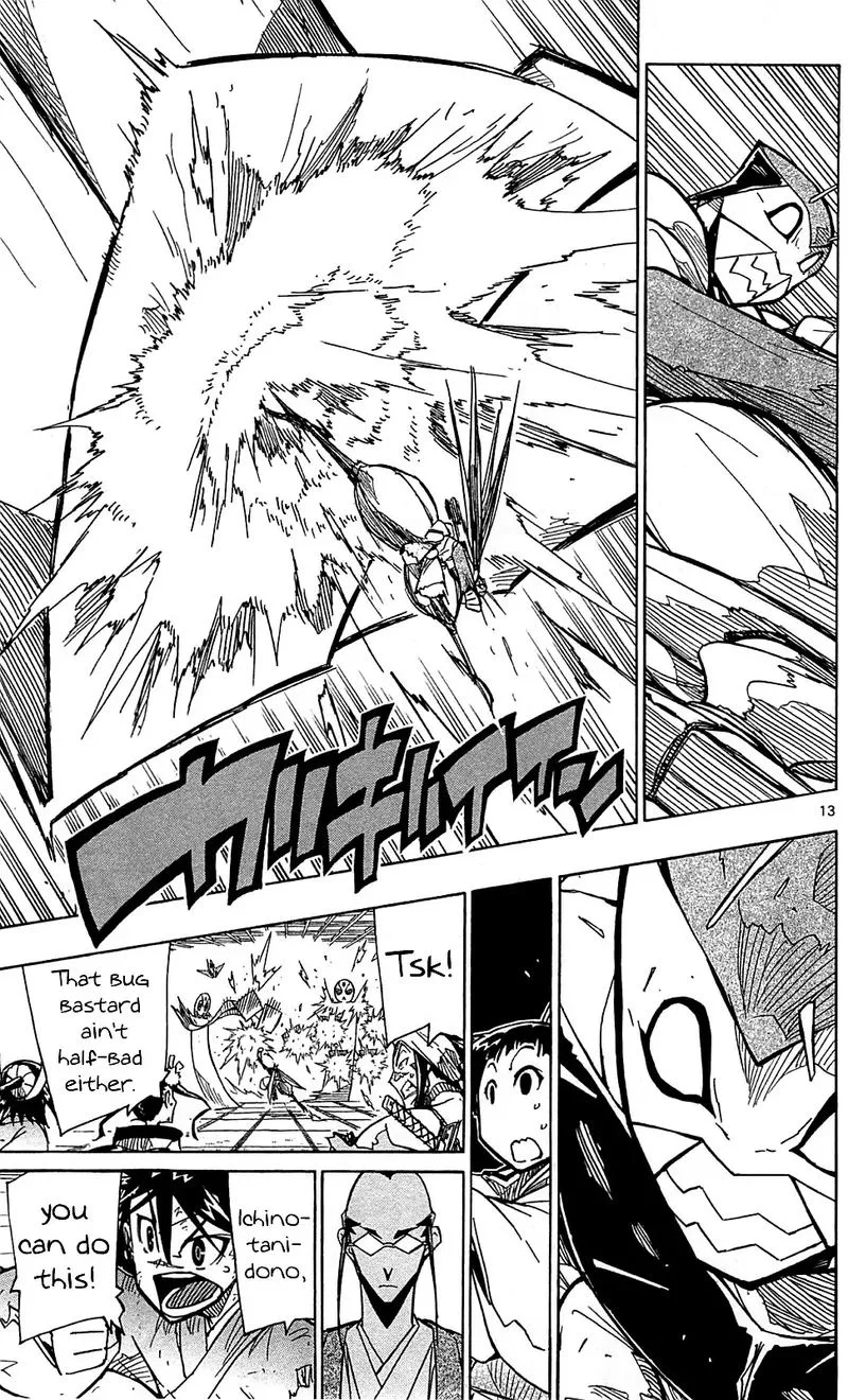 Joujuu Senjin!! Mushibugyo Chapter 99 page 13