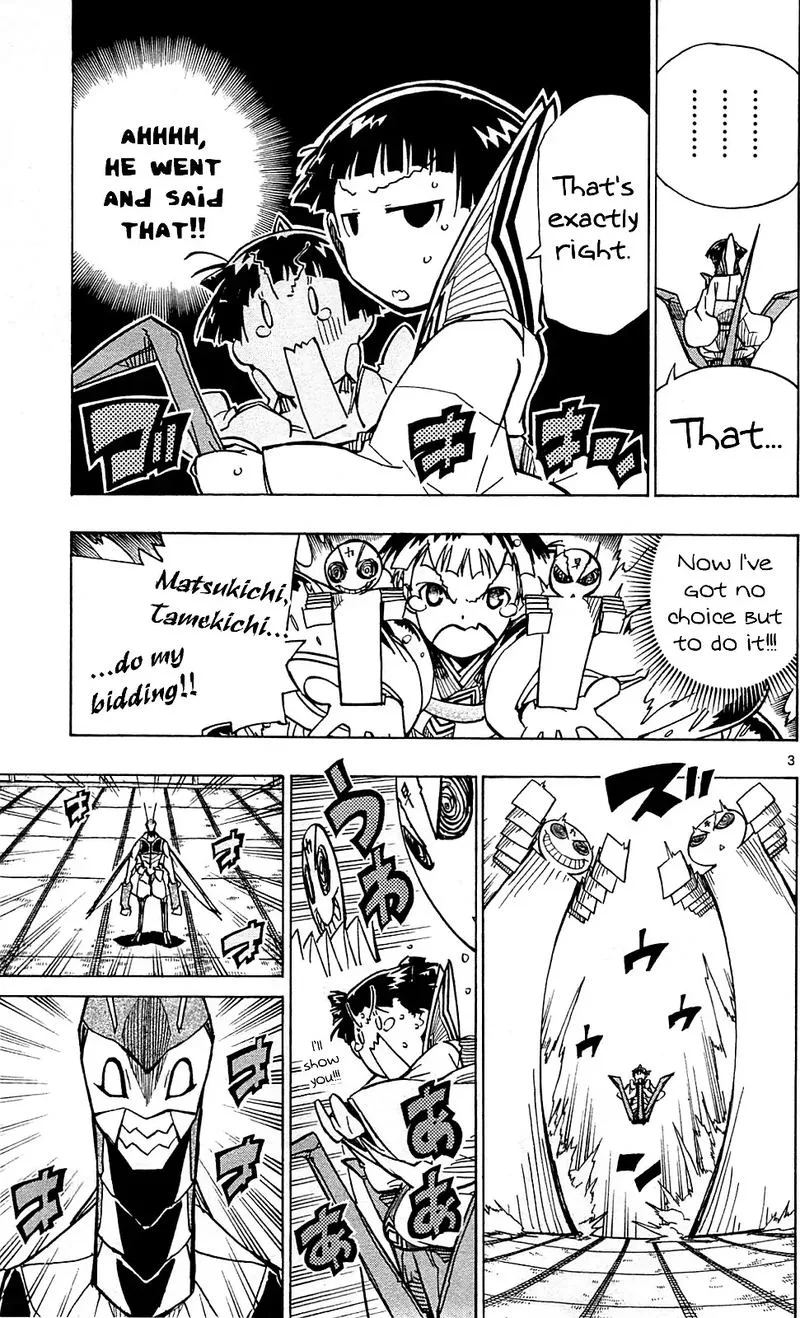 Joujuu Senjin!! Mushibugyo Chapter 99 page 3