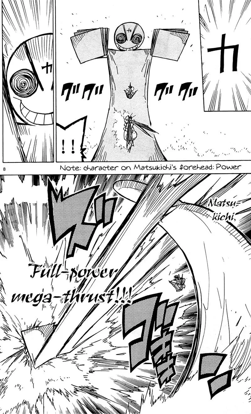Joujuu Senjin!! Mushibugyo Chapter 99 page 8
