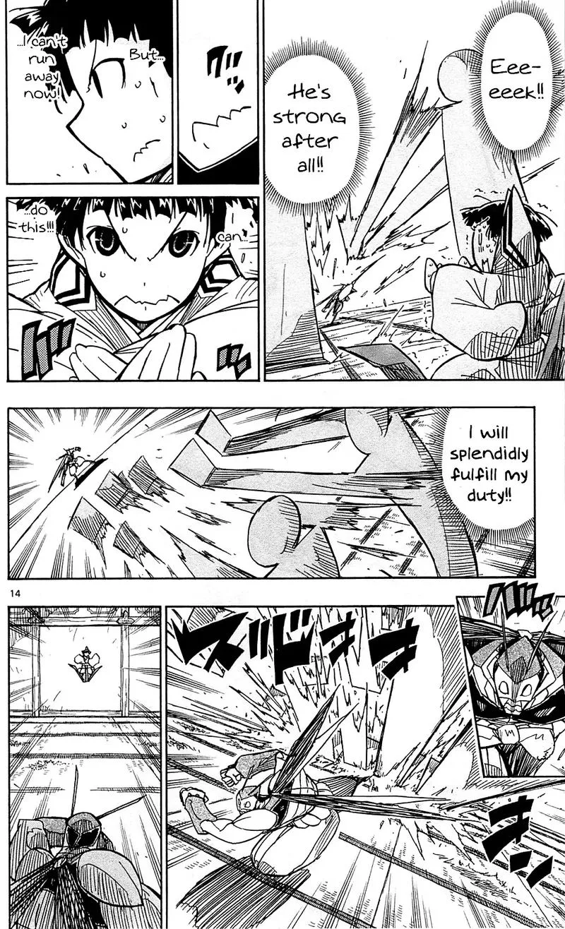 Joujuu Senjin!! Mushibugyo Chapter 99 page 14
