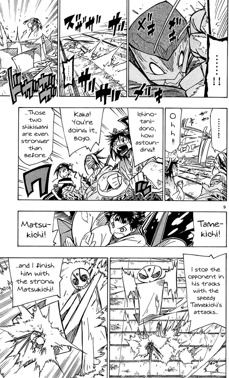 Joujuu Senjin!! Mushibugyo Chapter 99 page 9