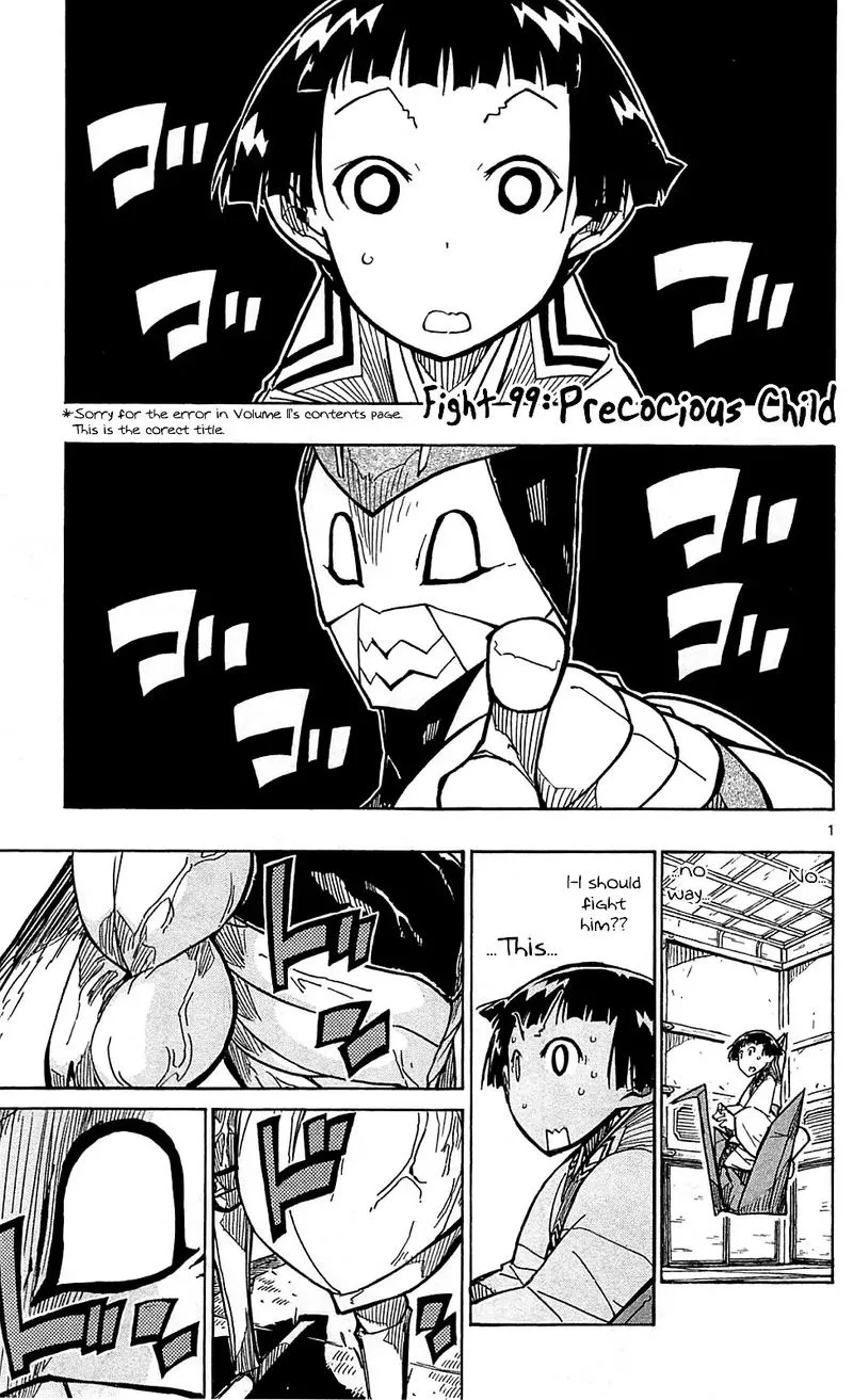 Joujuu Senjin!! Mushibugyo Chapter 99 page 1