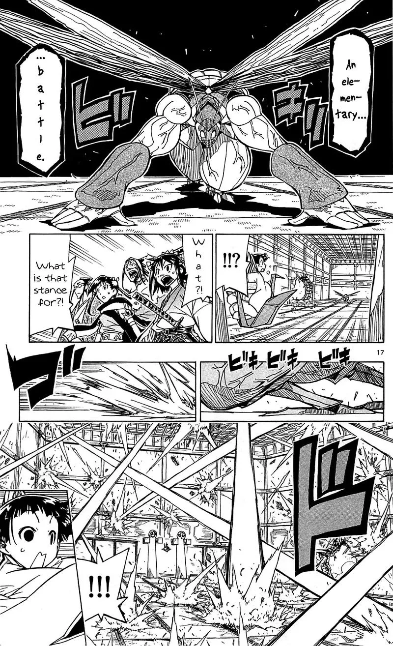 Joujuu Senjin!! Mushibugyo Chapter 99 page 17