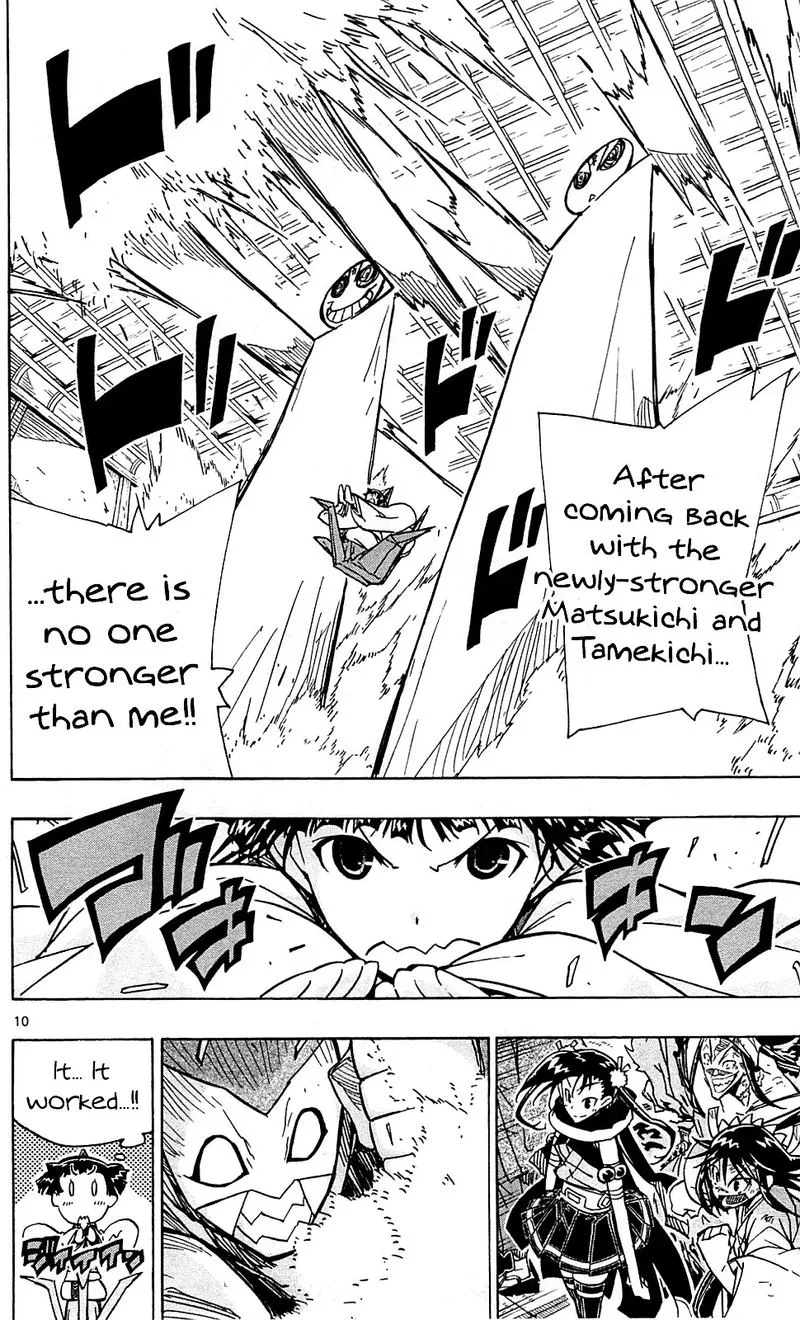 Joujuu Senjin!! Mushibugyo Chapter 99 page 10