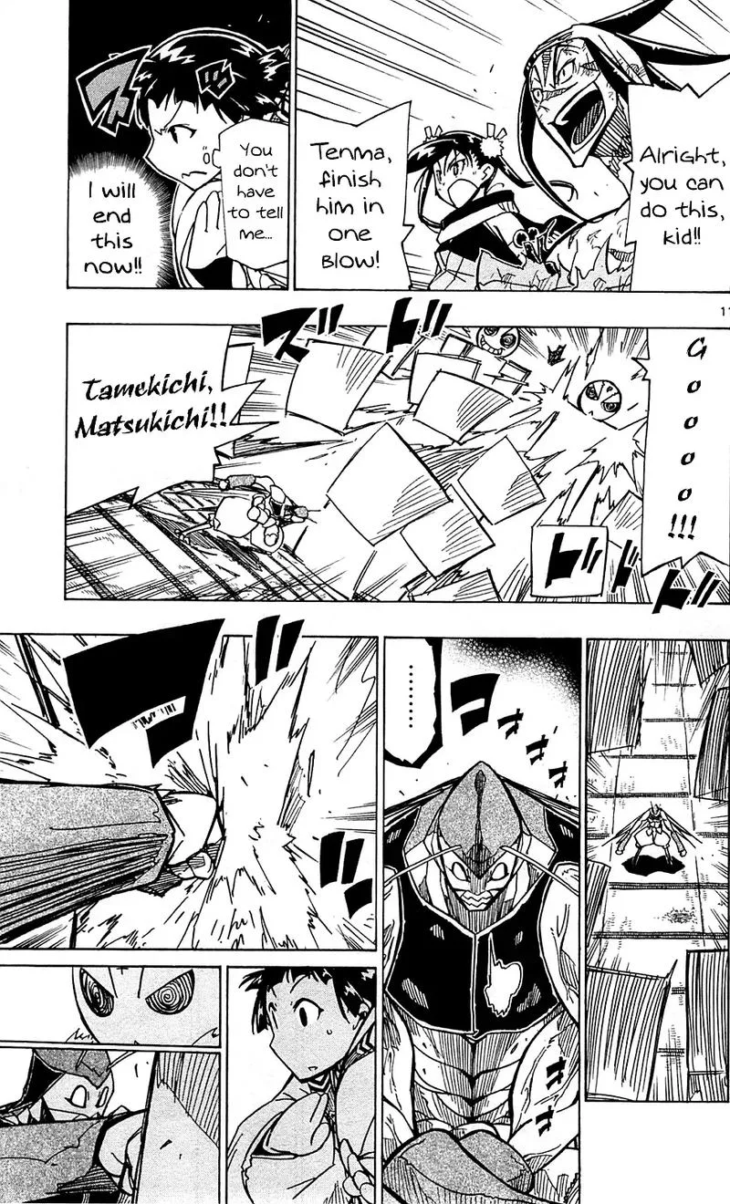 Joujuu Senjin!! Mushibugyo Chapter 99 page 11