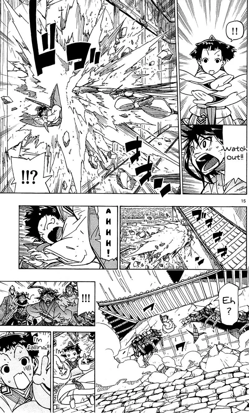 Joujuu Senjin!! Mushibugyo Chapter 99 page 15