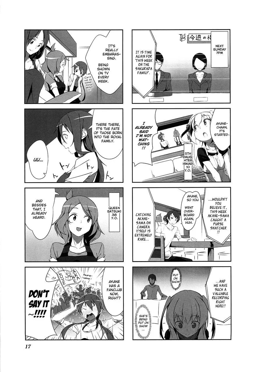 Joukamachi no Dandelion Chapter 1 page 20