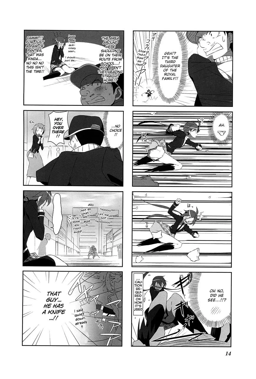 Joukamachi no Dandelion Chapter 1 page 17