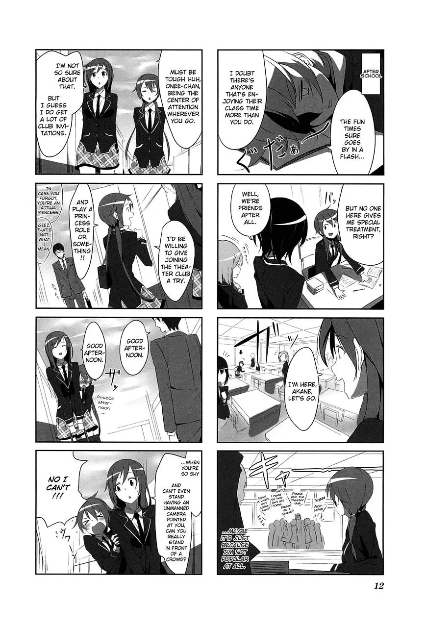 Joukamachi no Dandelion Chapter 1 page 15