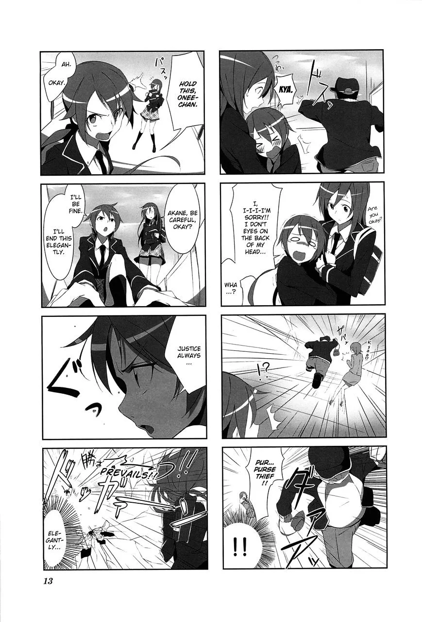 Joukamachi no Dandelion Chapter 1 page 16