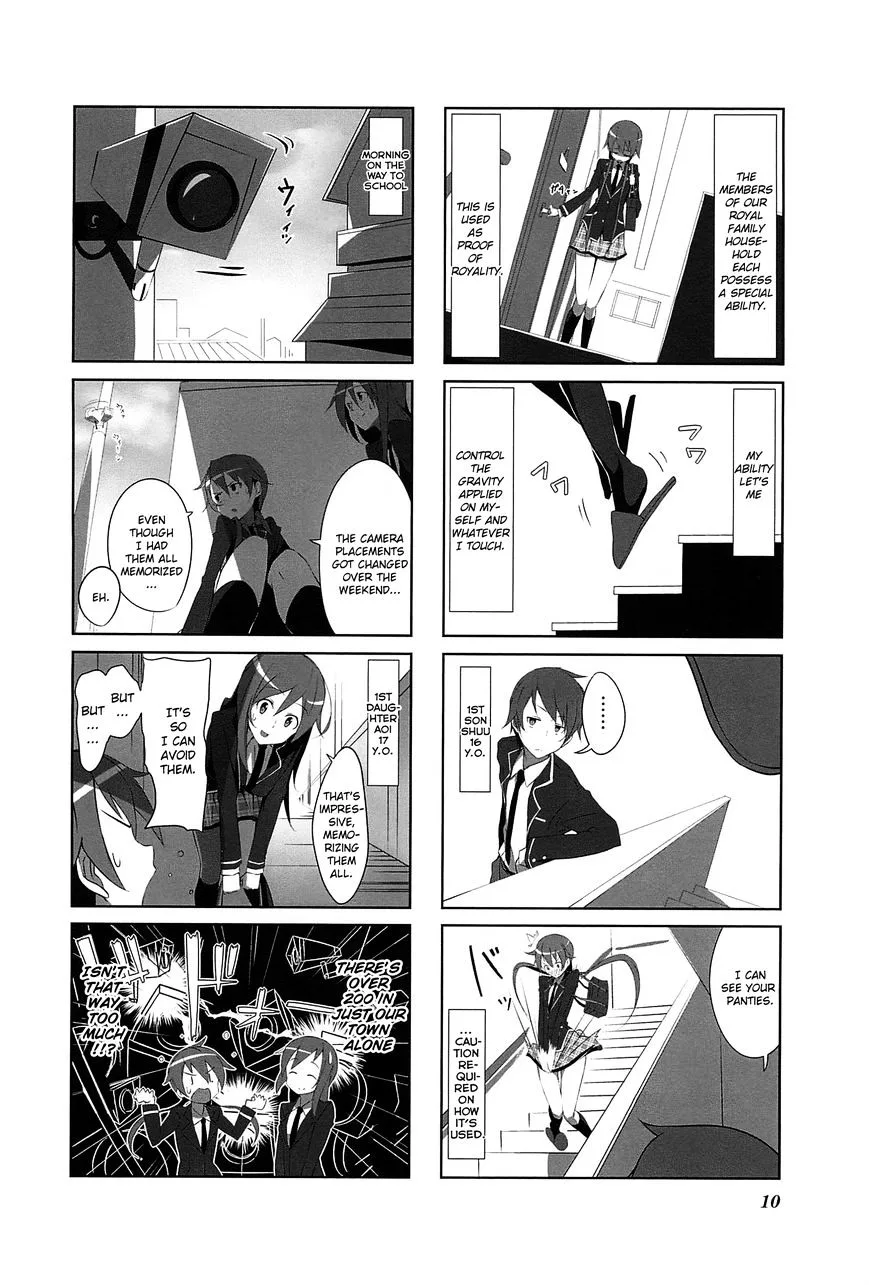 Joukamachi no Dandelion Chapter 1 page 13