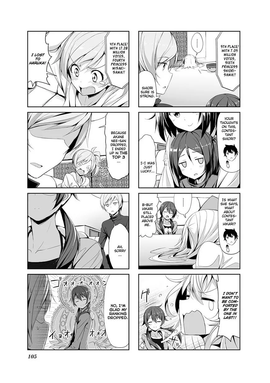 Joukamachi no Dandelion Chapter 10 page 5